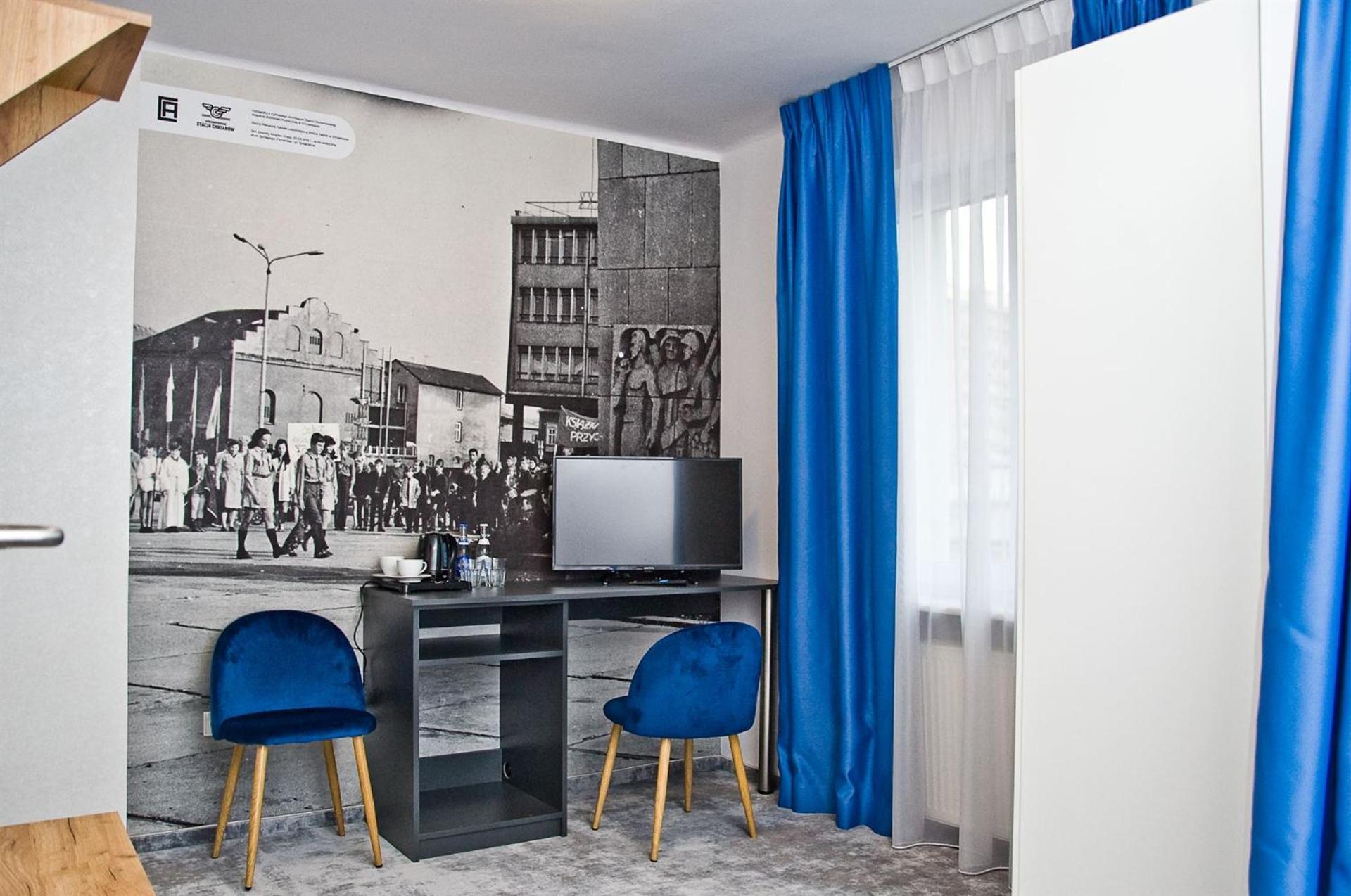 Park Apartamenty フシャヌフ エクステリア 写真